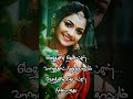 Sevanthi Poovukkum Song Girls Edit ️ 90s Melody Songs