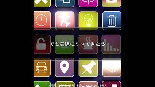 ママ起業家にチャンス到来、バイブコーディングとは #ママ起業家 #コンテンツ販売 #初心者