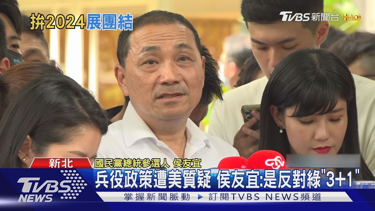 傅崐萁性平報告「查無實據」 侯:保護被害人