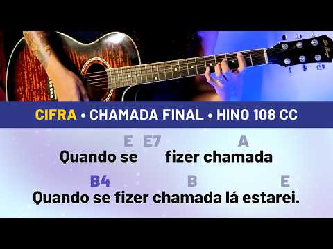 Às nações - Chamada Final - Ministérios