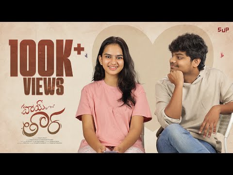 Hi Thara | Kammani Music Video | Deepak Dharani | Vasanthika Macha | Swipeup Productions