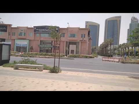 kingdom Tower Riyadh KSA