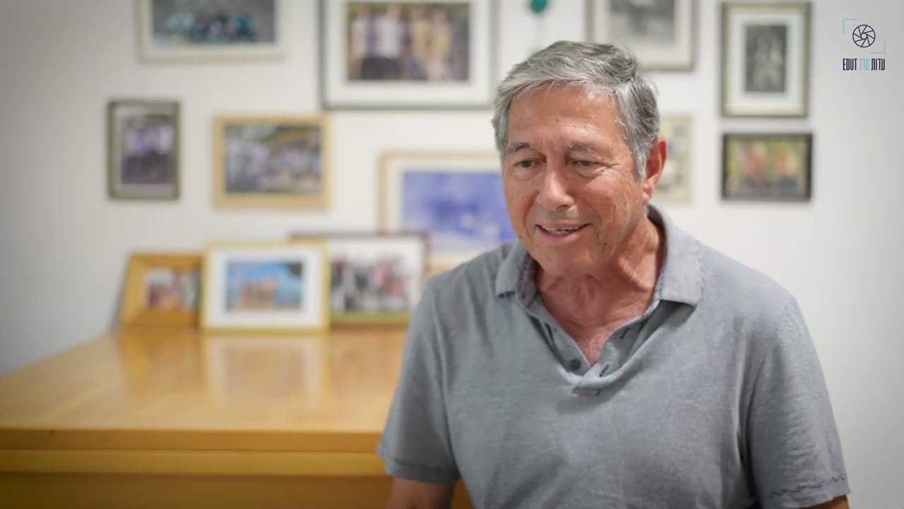 מיכאל (מיכי) לביא