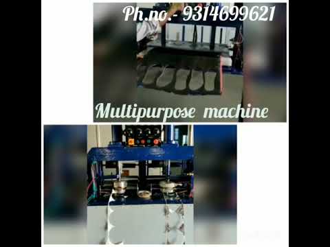 Product Video