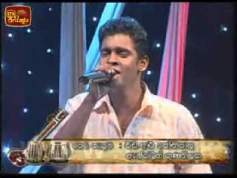 Senehasa Pewa Tissa Jayawardana in Sanhinda (ITN)