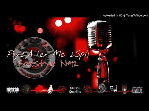 lPsy (ex Mc 2Spi) - Freestyle N*12 | Piranha Labo