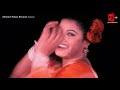 Sohel Rani Bangla New Movie Video Song 2019 Tomer Misti Hasire Dream Touch MC