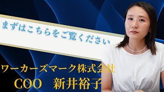 【初心者必見】クラウドソーシングで成功するためのメリット＆デメリットBIMオペチャンネル