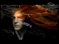 Hubert Kah - C'est La Vie (Video 1996) 