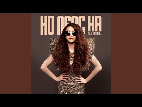 Một phút giây khác - Thanh Bùi