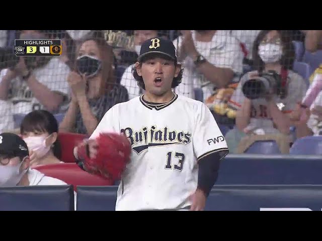 6/9 バファローズ対ジャイアンツ ハイライト