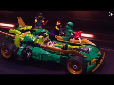 Вперед, ниндзя! Погоня - LEGO Ninjago