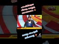 Support Rahul Gandhi Hashmi Thaj Ibrahim Super Intro 24 Newsencouter