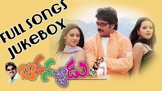 Bava Nachadu Movie || Full Songs Jukebox || Nagarjuna, Simran