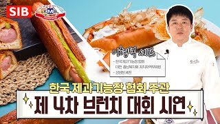 영상썸네일