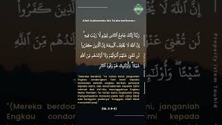 Download lagu Surat Ali-imran Ayat 8-9 mp3