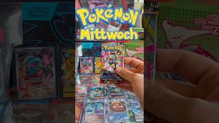 Fatale Flammen hat mich zerstört… 😭🔥#pokemontcg #pokemoncards  #pokemon #fataleflammen #shorts