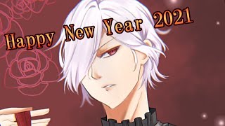 明けましておめでとうございます！