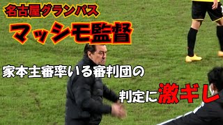 新居辰基 究極のゴール集 Jリーグ الموقع الإلكتروني الأكثر شهرة لمشاركة مقاطع الفيديو الموسيقية 新居辰基 究極のゴール集 Jリーグ الموقع الإلكتروني الأكثر شهرة لمشاركة مقاطع الفيديو الموسيقية