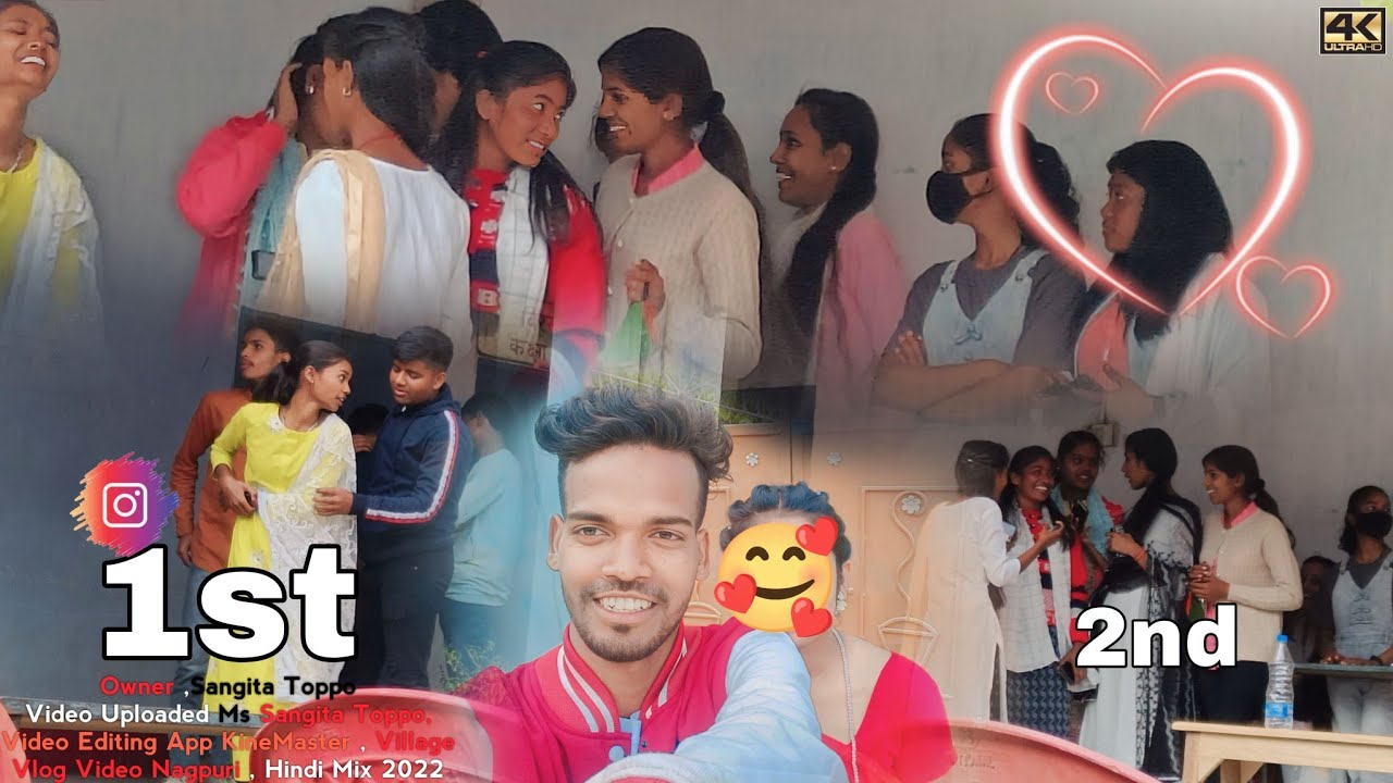 2 साल बाद School में गाए थे तो दोस्त लोग से मिले हैं | School मे मजा आ गया जाके | नागपुरी विडियो