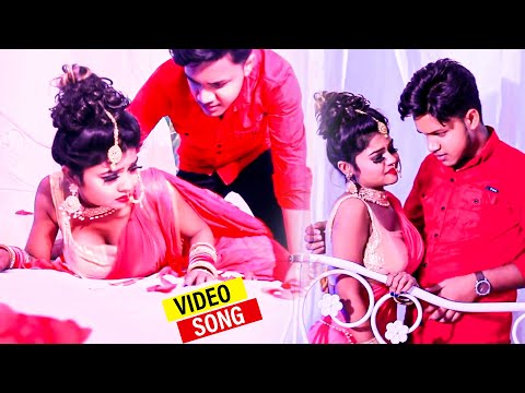 Chocolate Ke Jaisan Chate — watch video