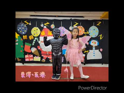 【2024 我的聖誕主場秀/舒伯特班】 【2024 我的聖誕主場秀/舒伯特班】