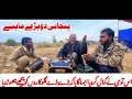Pakistani Street Singers That Will Blow Your Mind Hidden Talent Of Pakistan