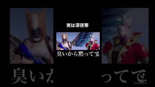 深夜帯でコレはぶっ飛んでる #荒野行動