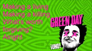 Carpe Diem - Green Day Lyrics