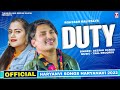 DUTY New Haryanvi Songs Haryanavi 2022 Rohtash Baliyali Deepak Ranga T Mission