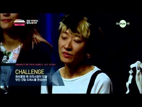 130504 f(x) Krystal Project Runway Korea cut1