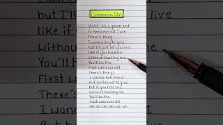 Download lagu Cinnamon Girl (Lyrics) ~ Lana Del Rey π #lyrics #song mp3 Download lagu Cinnamon Girl (Lyrics) ~ Lana Del Rey π #lyrics #song mp3