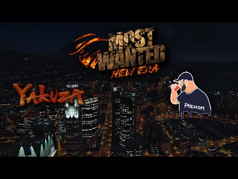 Phenom - 8 9 3 ( Yakuza Song )