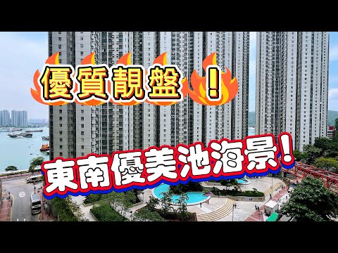 Belvedere Garden Youtube Video
