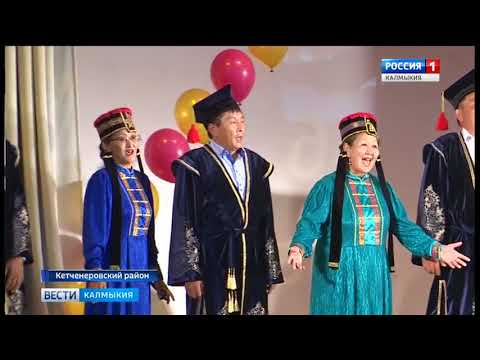 Вести «Калмыкия»: вечерний выпуск 04.09.2018