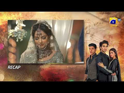 Recap Sirf Tum Episode 15 - 2nd Aug 2023  - HAR PAL GEO