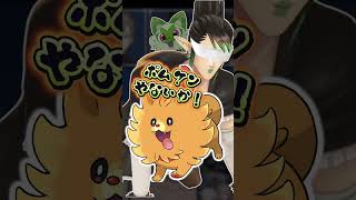 チャイカ立つな【狂蘭メロコ/叶/花畑チャイカ/にじさんじ】