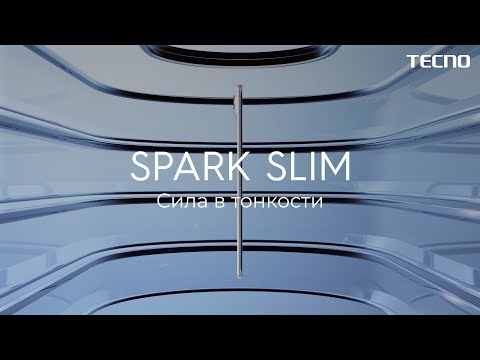 Миниатюра изображения товара Смартфон Tecno Spark Slim 8GB/256GB (Cool Black)
