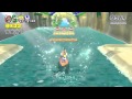 Super Mario 3D World E3 2013 Announcement Trailer