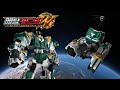 Metalcardbots W Tygun Unboxing And Transformation Video Metalcardbots W Transformation