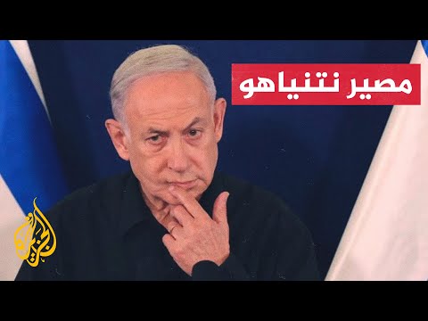 هل تورط نتنياهو عندما توعد بالقضاء على حماس؟