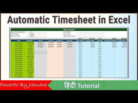 Data Modeling from Excel to Power BI Data Modeling Tutorial Hindi Excel Power Pivot Tutorial