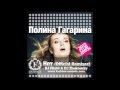 Полина Гагарина - Нет (DJ Flight & DJ Zhukovsky Official Radio ...