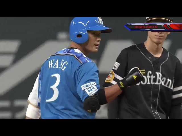 9/11 ファイターズ対ホークス ハイライト