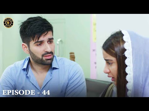 Mujhay Vida Kar Episode 44 || Madiha Imam | Muneeb Butt | Saboor Aly || top Pakistani Drama