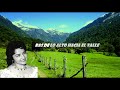 Silvia Infantas y Los Cóndores - Si vas para Chile (Letra Subtitulada)