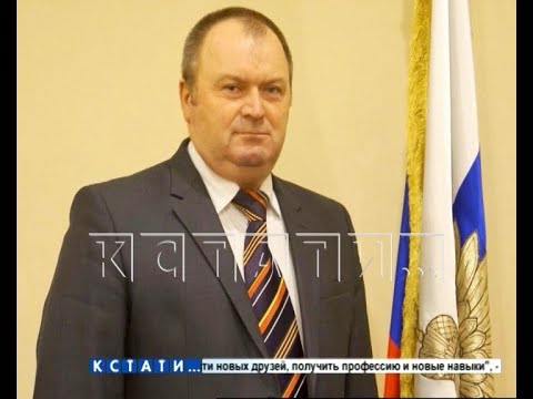Сотрудники ФСБ провели обыски в Комитете по охране объектов животного мира