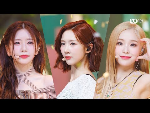 '최초 공개' 드림캐쳐 - BONVOYAGE #엠카운트다운 EP.798 | Mnet 230525 방송