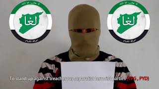 Nuevo enemigo contra la facción kurda de las YPG y PYD