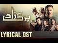 Parizaad | Full OST | Syed Asrar Shah || Drama